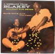 画像1: Art Blakey / Holiday For Skins Volume 1 / 東芝EMI / 日本盤 (1)