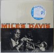 画像1: Miles Davis / Volume 1 / 東芝EMI / 日本盤 (1)