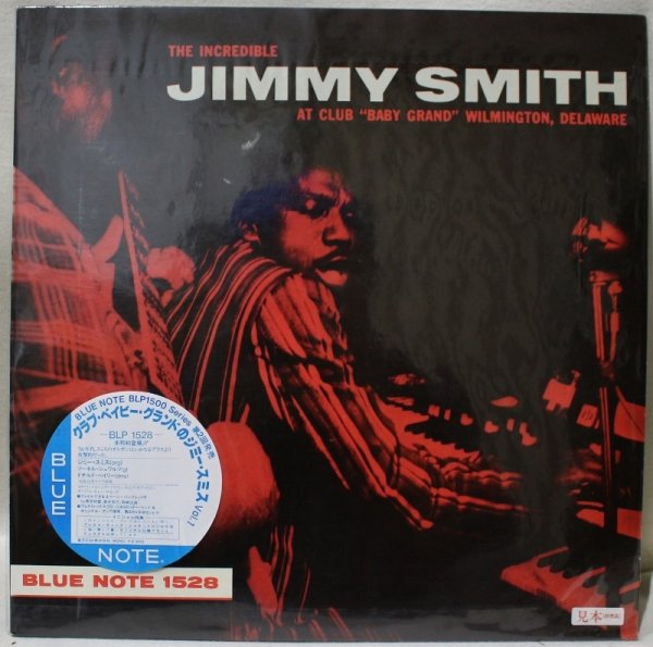 画像1: The Incredible Jimmy Smith / At Club "Baby Grand" Wilmington, Delaware, Volume 1 / 東芝EMI / 日本盤 / 非売品 (1)