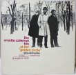 画像1: The Ornette Coleman Trio / At The "Golden Circle" Stockholm (Volume One) / キング / 日本盤 (1)