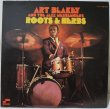 画像1: Art Blakey And The Jazz Messengers / Roots & Herbs (1)