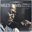 画像1: Miles Davis / Kind Of Blue / Reissue (1)