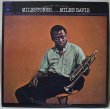 画像1: Miles Davis / Milestones / CBS/Sony / 日本盤 (1)