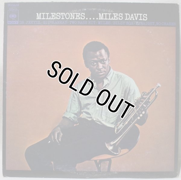 画像1: Miles Davis / Milestones / CBS/Sony / 日本盤 (1)