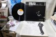 画像2: Miles Davis / Miles In Berlin / CBS/Sony / 日本盤 (2)