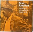 画像1: The Red Garland Quintet / Soul Junction / VICTOR / 日本盤 (1)