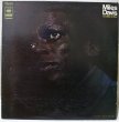 画像1: Miles Davis / In A Silent Way / CBS/Sony / 日本盤 (1)
