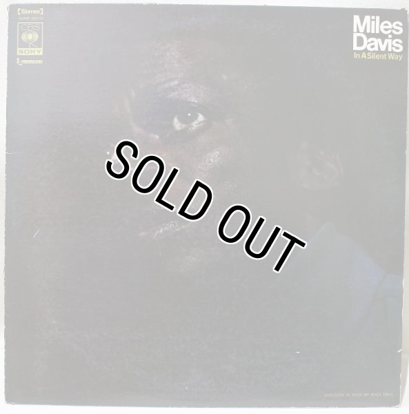 画像1: Miles Davis / In A Silent Way / CBS/Sony / 日本盤 (1)