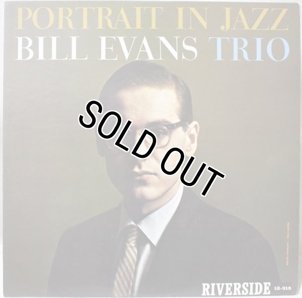 画像1: Bill Evans / Portrait In Jazz / VICTOR / 日本盤 (1)