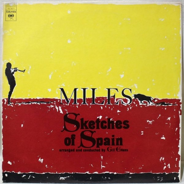 画像1: Miles Davis / Sketches Of Spain / Reissue (1)