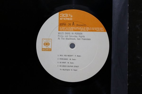 画像4: Miles Davis / In Person Friday And Saturday Nights At The Blackhawk, San Francisco / CBS/Sony / 日本盤 (4)