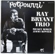 画像1: Ray Bryant Trio / Potpourri / Polydor K.K. / 日本盤 (1)