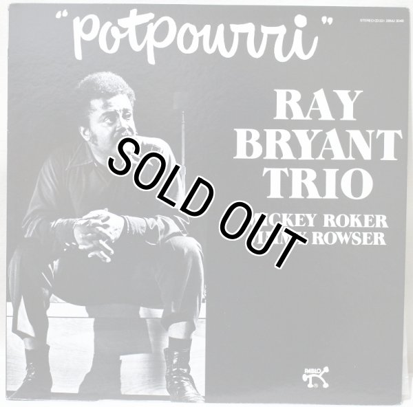 画像1: Ray Bryant Trio / Potpourri / Polydor K.K. / 日本盤 (1)