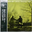 画像1: The Art Farmer Quintet / When Farmer Met Gryce / VICTOR / 日本盤 (1)