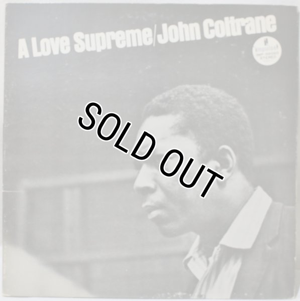 画像1: John Coltrane / A Love Supreme / 東芝EMI / 日本盤 (1)