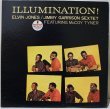 画像1: Elvin Jones/Jimmy Garrison Sextet / Illumination! / 東芝EMI / 日本盤 (1)