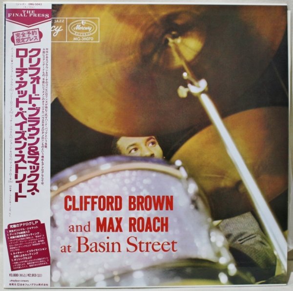画像1: Clifford Brown And Max Roach / At Basin Street / Nippon Phonogram / 日本盤 (1)