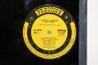 画像3: Hank Mobley / Mobley's Message / Victor / 日本盤 (3)
