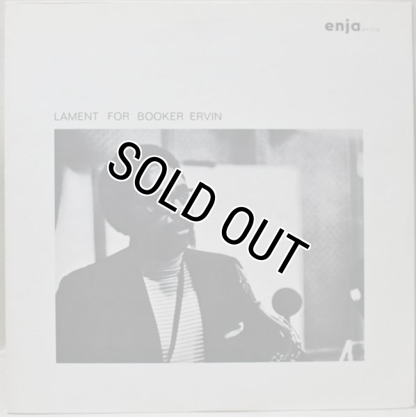 画像1: Booker Ervin / Lament For Booker Ervin / Nippon Phonogram / 日本盤 (1)