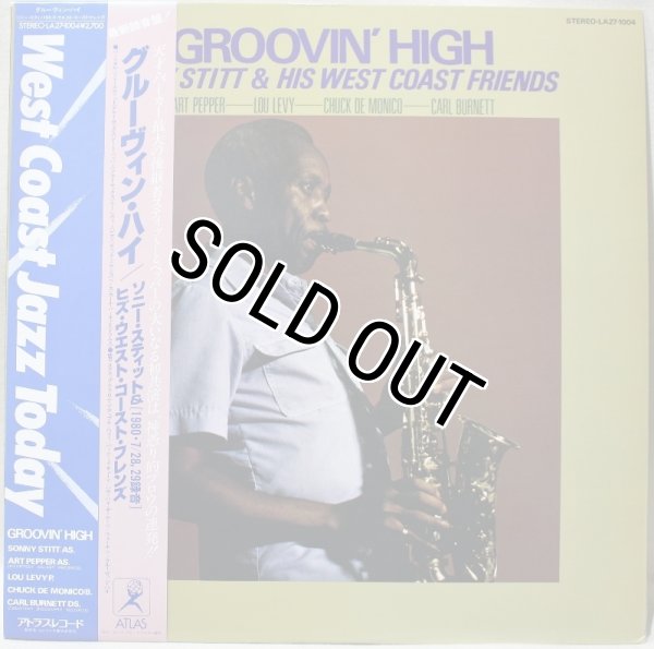 画像1: Sonny Stitt & His West Coast Friends / Groovin' High / Yupiteru / 日本盤 (1)