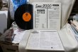 画像2: Booker Little / Booker Little / Teichiku / 日本盤 (2)