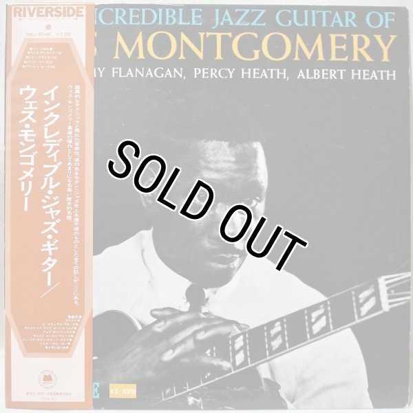 画像1: Wes Montgomery / The Incredible Jazz Guitar Of Wes Montgomery / Victor / 日本盤 (1)