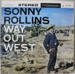 画像1: Sonny Rollins / Way Out West / King / 日本盤 (1)