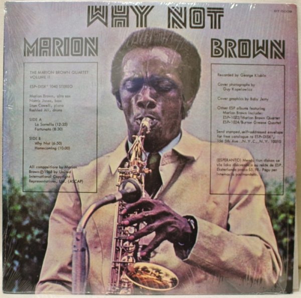 画像1: Marion Brown Quartet / Why Not / Nippon Phonogram / 日本盤 (1)