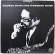 画像1: Booker Ervin / The Freedom Book / Reissue (1)