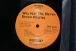 画像3: Marion Brown Quartet / Why Not / Nippon Phonogram / 日本盤 (3)