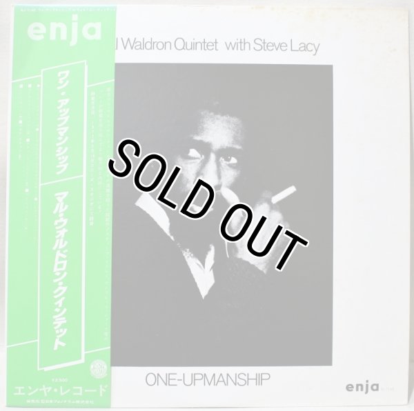 画像1: Mal Waldron Quintet With Steve Lacy / One Upmanship / Nippon Phonogram / 日本盤 (1)
