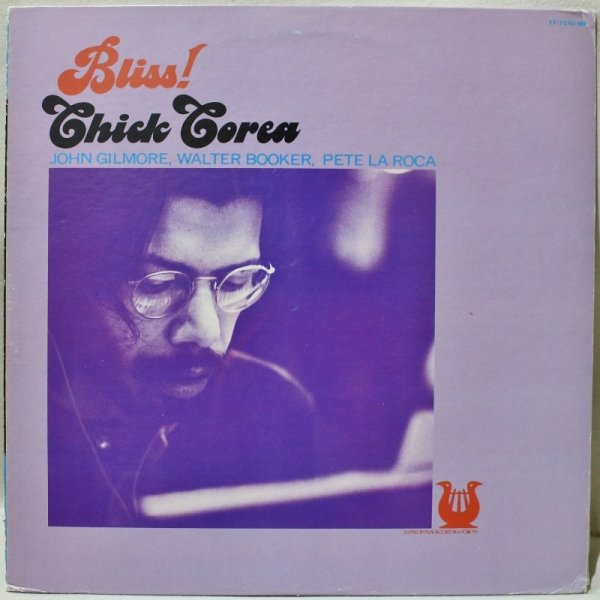 画像1: Chick Corea / Bliss! / Nippon Columbia / 日本盤 (1)