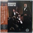 画像1: The Oscar Peterson Trio / We Get Requests / Polydor K.K. / 日本盤 (1)