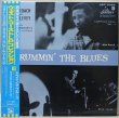 画像1: Max Roach And Stan Levey / Drummin' The Blues / 東芝EMI / 日本盤 (1)