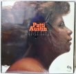 画像1: Patti Austin / In My Life (1)