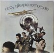 画像1: Dizzy Gillespie / Cornucopia (1)