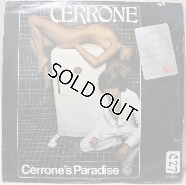 画像1: Cerrone / Cerrone's Paradise (1)