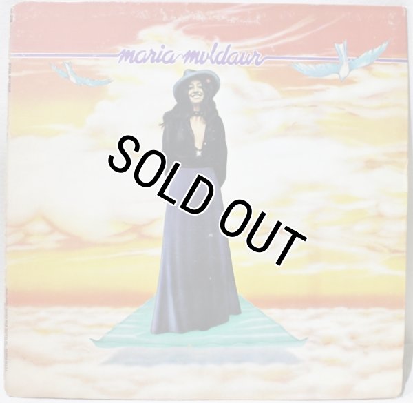 画像1: Maria Muldaur / Maria Muldaur (1)