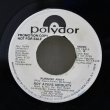 画像1: Roy Ayers Ubiquity / Running Away / 7"Single (1)