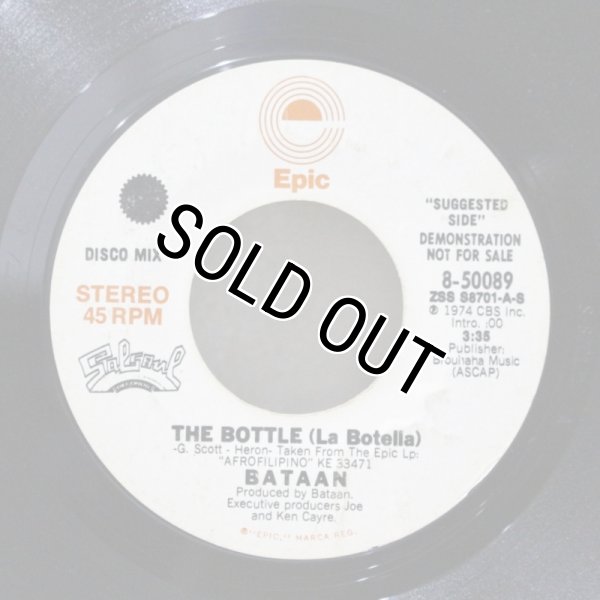 画像1: Bataan / The Bottle (La Botella) / When You're Down (Funky Mambo) / 7"Single (1)