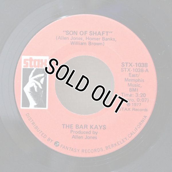 画像1: Bar-Kays / The M.G.'s / Son Of Shaft / Sugarcane / 7"Single (1)