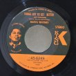 画像1: Marva Whitney – Things Got To Get Better (Get Together) / 7"Single (1)