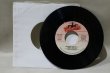 画像2: James Brown / Escape-Ism / Brother Rapp / 7"Single (2)