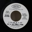 画像1: Sly & The Family Stone / If You Want Me To Stay / 7"Single (1)