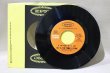 画像2: Sly & The Family Stone / If You Want Me To Stay / 7"Single (2)