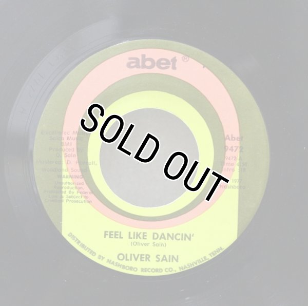 画像1: Oliver Sain / Feel Like Dancin' / 7"Single (1)