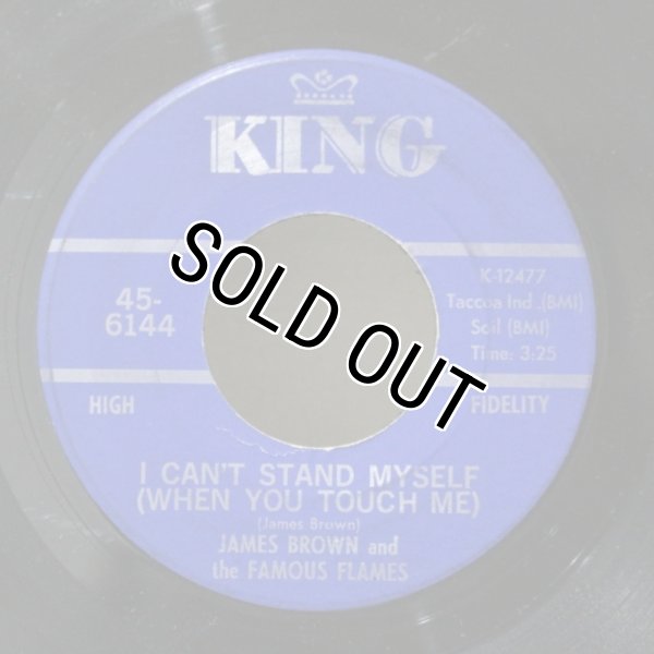 画像1: James Brown / I Can't Stand Myself / 7"Single (1)