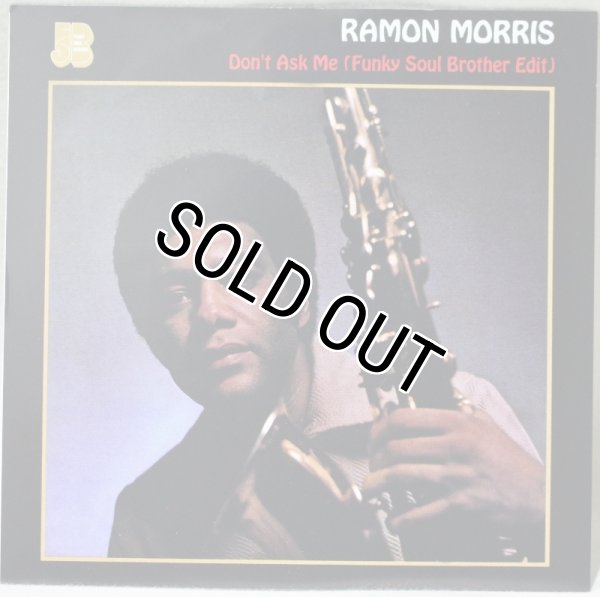 画像1: Ramon Morris / Don’t Ask Me / 7"Single (1)