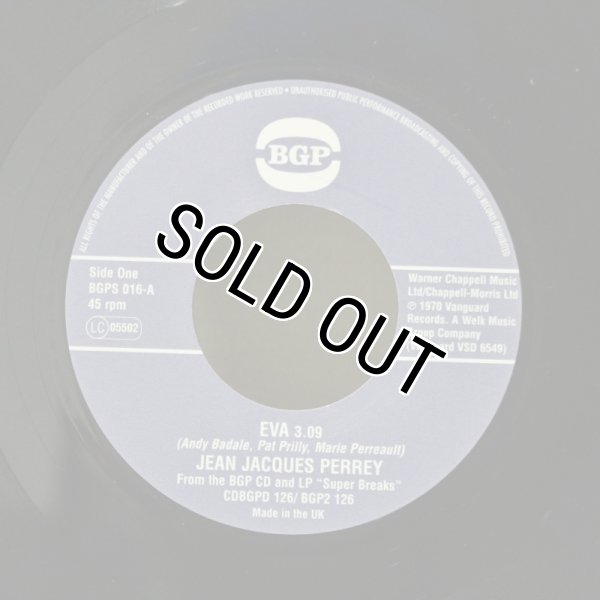 画像1: Jean Jacques Perrey / EVA / 7"Single  (1)