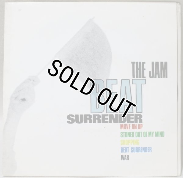 画像1: The Jam / Beat Surrender / 7"Single (1)